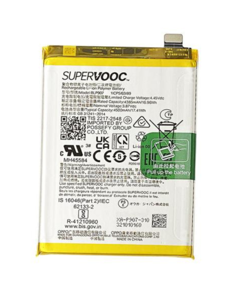 BATTERIE OPPO RENO 8 Z ORIGINAL